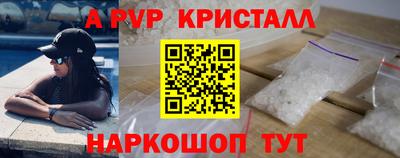 дурь Кумертау
