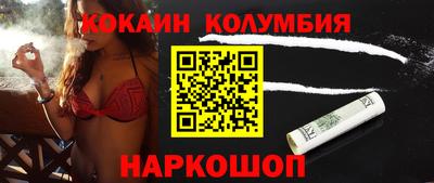 дурь Кумертау