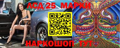 МДМА Кулебаки