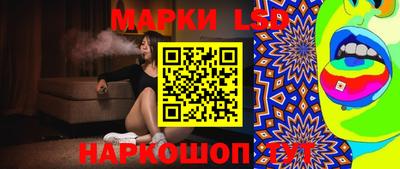 МДМА Кулебаки