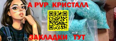МДМА Кулебаки