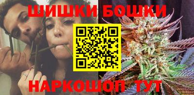 МДМА Кулебаки