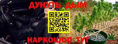 МДМА Кулебаки