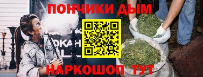 МДМА Кулебаки