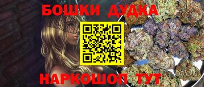 MDMA Кунгур