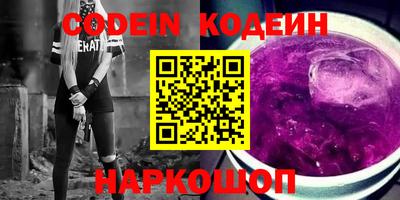 дурь Кумертау