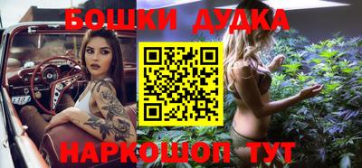 MDMA Кунгур