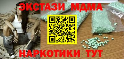 дурь Кумертау