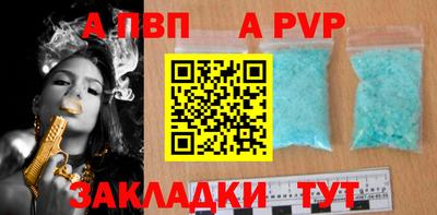 дурь Кумертау