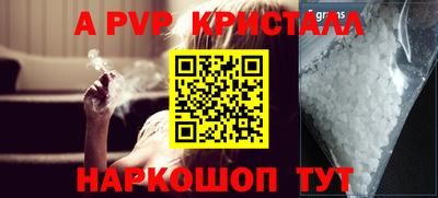 MDMA Кунгур