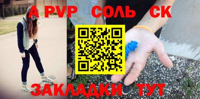 MDMA Кунгур