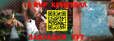 MDMA Кунгур