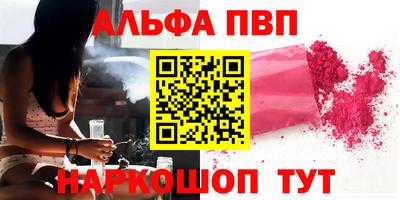 дурь Кумертау