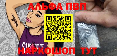 MDMA Кунгур