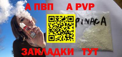 дурь Кумертау