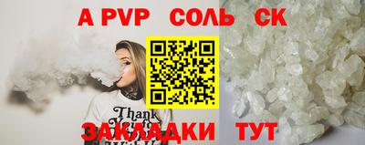 MDMA Кунгур