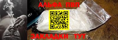 MDMA Кунгур