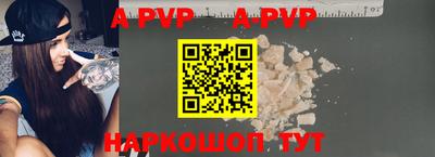 дурь Кумертау