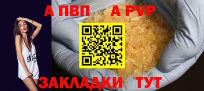 дурь Кумертау