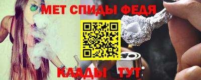 МДМА Кулебаки