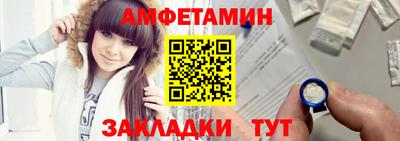 дурь Кумертау