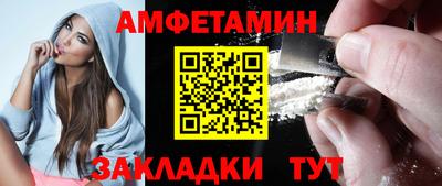 MDMA Кунгур
