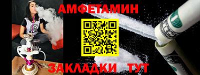 дурь Кумертау