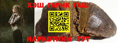 дурь Кумертау