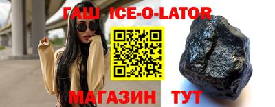 дурь Кумертау