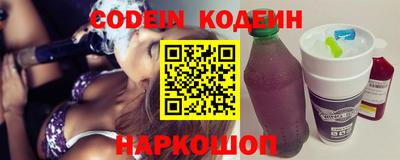 MDMA Кунгур