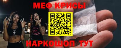 МДМА Кулебаки