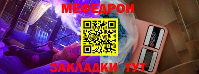дурь Кумертау